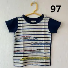 電車　新幹線　ボーダー Tシャツ 95㎝のサムネイル
