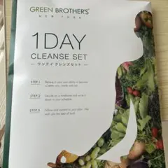 新品未開封 1DAY CLEANSE SET - メルカリ