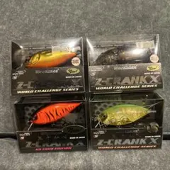 Megabass Z-CRANK X ルアー 4個セット　メガバスのサムネイル