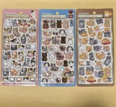 ボンボンドロップシール　和柄　柴犬　和犬　和猫　日本犬