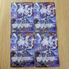 2026年最新】WiXOSS ウィクロス wixossの人気アイテム - メルカリ