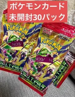 ポケモンカード メガドリームex 重量サーチ済み 6パック - メルカリ