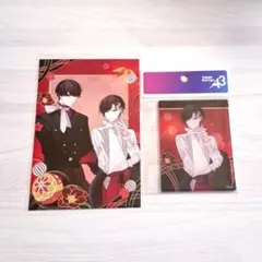 大穢 アクリルカード ポストカード　大崎　有明