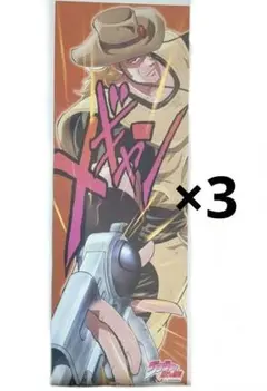 希少品】ジョジョの奇妙な冒険 第3部キャラポスコレクション ホル
