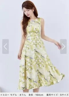 GINZA COUTURE/銀座クチュール　XSサイズ　5号　イエロー