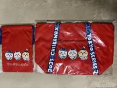 ちいかわMLB トートバッグ＋巾着(カブス)