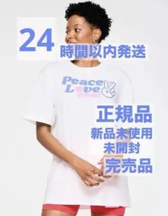 正規品 新品未使用 未開封 PEACE✌︎LOVE ZUMBA Tシャツ ホワイト