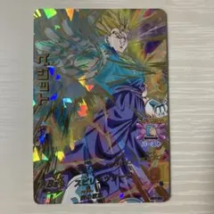 2026年最新】ドラゴンボールヒーローズ旧弾の人気アイテム - メルカリ