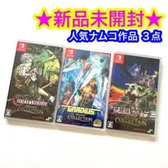 【新品】コナミ グラディウスオリジン キャッスルバニア 悪魔城ドラキュラ ３点