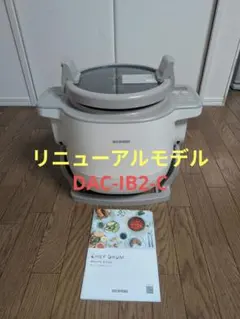 Item thumbnail for item 8962bf5b-767a-45bc-a574-bbc7941353b9