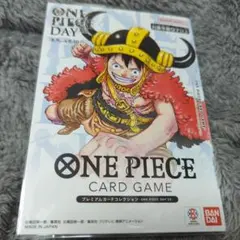 ワンピースカードゲーム　プレミアムカードコレクションONEPIECEDAY25