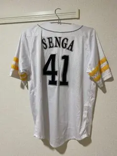福岡ソフトバンクホークス★千賀滉大 ユニフォーム m36376559347_1.jpg?1754743549