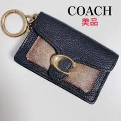 【大人気！】COACHコーチ★ミニタビーバッグチャーム★キーホルダー★黒ブラック