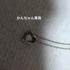 K18 ダイヤモンド&ルビー ピエロ ペンダントトップ ネックレス 10g 