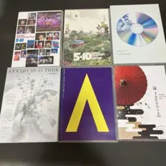 ARASHI ライブDVDセット - メルカリ