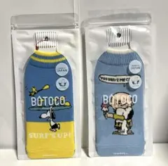 スヌーピー　ペットボトルカバー　BOTOCO ボトルカバー
