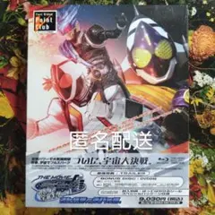 仮面ライダーフォーゼ THE MOVIE みんなで宇宙キターッ! コレクターズ