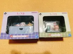 ちいかわ一番くじ　A賞D賞