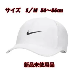 ナイキ ランニング Dri-FIT フェザーライト キャップ FB5682
