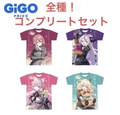 【4種コンプリート】　GIGO限定　ホロライブ　秘密結社holoX　Tシャツ 4種コンプリート】 GIGO限定 ホロライブ 秘密結社holoX Tシャツ - メルカリ