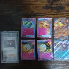 300円スタート ポケモンカード まとめ売り プロモ