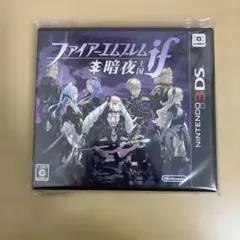 2026年最新】ファイアーエムブレムif暗夜王国の人気アイテム - メルカリ