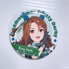 ウマ娘 キングヘイロー キャラバッジ 缶バッジ