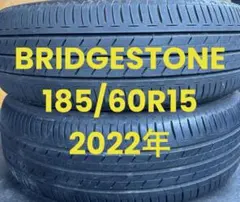 溝あり！185/65R15 タイヤ 2本セット ブリヂストン ネクストリー 溝あり！185/65R15 タイヤ 2本セット ブリヂストン ネクストリー