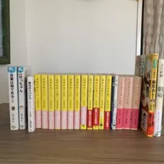 本（明日までにお買い上げの方限定でお値引きあり）まとめ売り - メルカリ