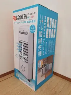 2025年最新】HC-d2102の人気アイテム - メルカリ