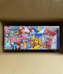 ポケモンカード スペシャルBOX ポケモンセンター フクオカ