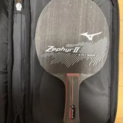 2026年最新】ゼファー ミズノの人気アイテム - メルカリ