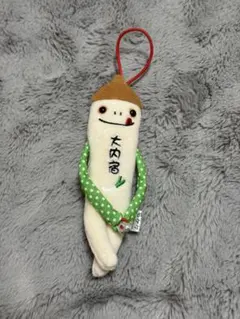 モケケ 大内宿 ご当地 ストラップ