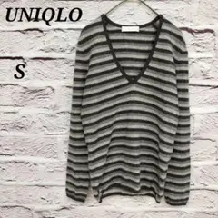 ユニクロ 【S】 カシミヤ Vネック長袖ニット セーター ボーダー グレー