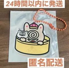 Da-iCE 岩岡徹くん 缶バッジ・アクスタ・ポストカード等（購入特典非売品含） 2025年最新】岩岡徹アクスタの人気アイテム - メルカリ