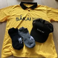 サカイ引越しセンターのアルバイトユニフォーム