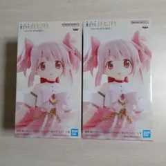 魔法少女まどか☆マギカ 鹿目まどか フィギュア 2個セット ②