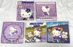 ハローキティ ご当地限定　プチタオル　ラベンダー タオル 北海道限定　まとめ