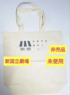 Item thumbnail for item e1a5bece-40d9-433a-8707-3bf10f30c8d0