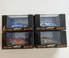 D1 GRAND PRIX RE雨宮 D1 RX-7 2004 末永正雄 - メルカリ
