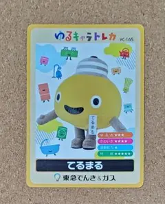 2026年最新】