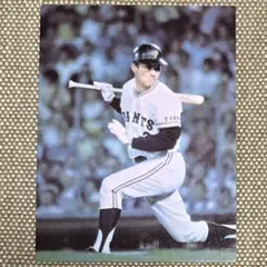 Item thumbnail for item cb4c92e8-9201-488c-85ca-b5ba18c5e775