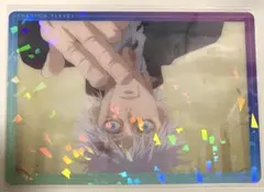 呪術廻戦 ファントムパレード クリアカード 五条悟