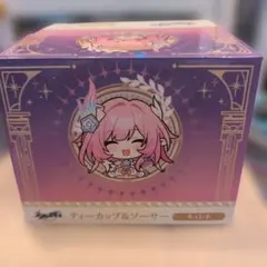 崩壊スターレイル ティーカップ&ソーサー GiGO限定 長夜月 三月なのか