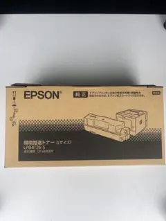 EPSON トナーカートリッジ LPB3T27 Mサイズ 純正 定価56600円 - メルカリ
