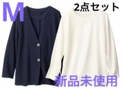 新品　きちんと決まる2点セット ジャケット トップス 2点セット　ネイビー M
