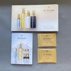 クレドポーボーテ サンプル2つ