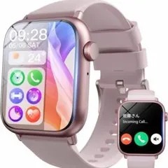 Item thumbnail for item 779c7000-0303-4078-8f47-3a4871d2d115