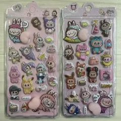 【画像が現物です！】ラブブ おしりシール 2枚セット