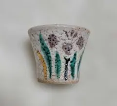 2026年最新】九谷 ぐい呑みの人気アイテム - メルカリ